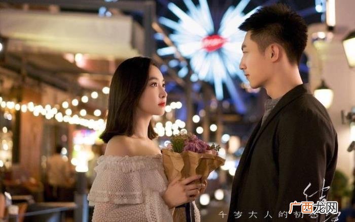 宋茜感情经历，宋茜这些年到底经历了什么
