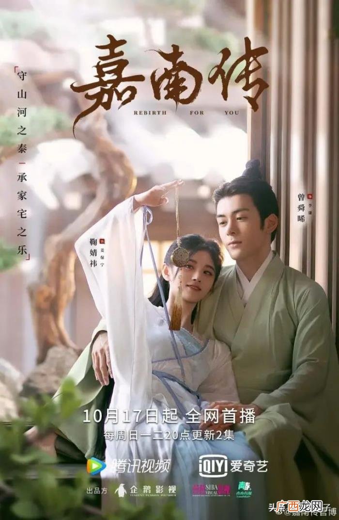 鞠婧祎曾舜晞照片,鞠婧祎曾舜晞男帅女靓