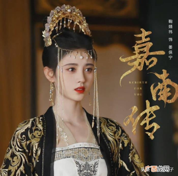 鞠婧祎曾舜晞照片,鞠婧祎曾舜晞男帅女靓
