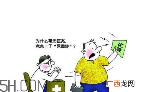 尿毒症是绝症吗？尿毒症透析一次多少钱
