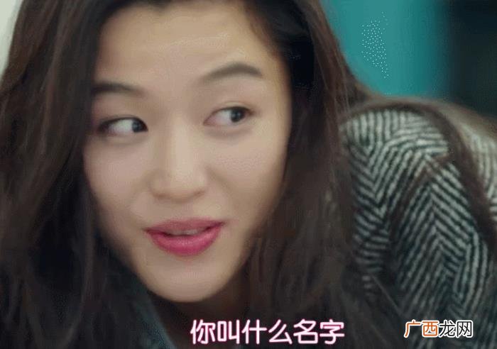 为什么和女生聊天找不到话题，让你成为聊天沟通的高手