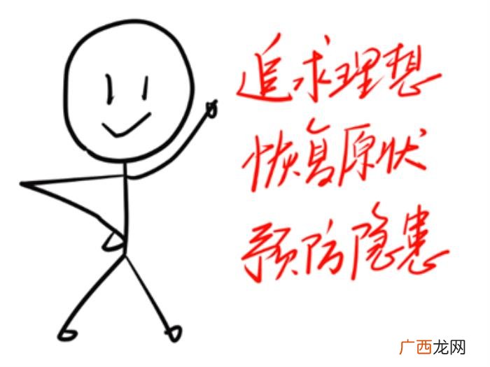 和别人聊天怎么找话题，让别人更有兴趣跟你聊