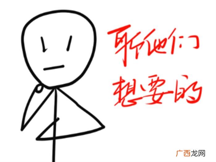 和别人聊天怎么找话题，让别人更有兴趣跟你聊