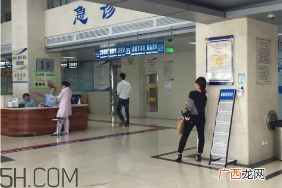 腰间盘突出挂什么科室？腰间盘突出症状表现