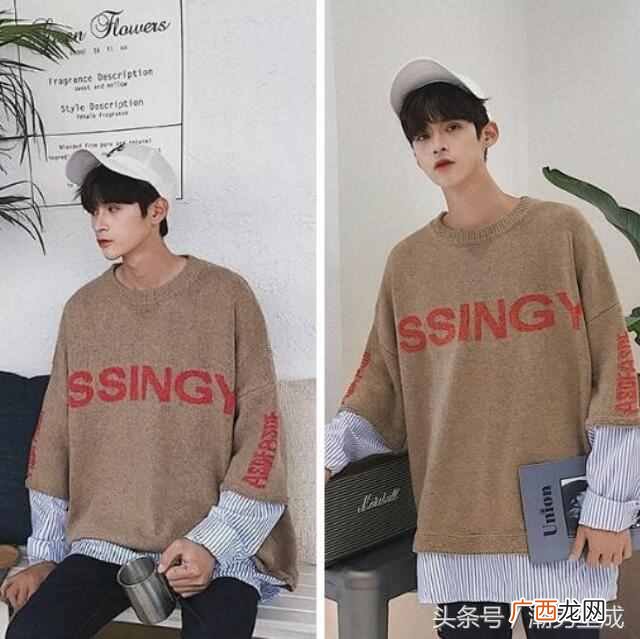 酒红色毛衣搭配什么颜色衬衫（男士毛衣衬衫配