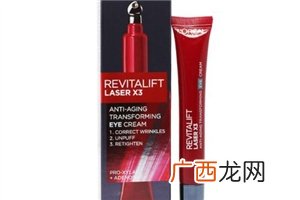 欧莱雅复颜光学系列眼霜好用吗？还你明媚双眼