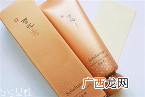 雪花秀睡眠面膜真假对比 雪花秀的当家花旦