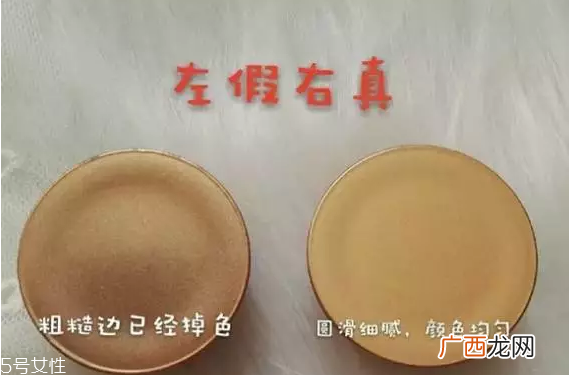 雪花秀睡眠面膜真假对比 雪花秀的当家花旦