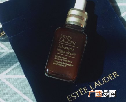 雅诗兰黛精华孕妇可以用吗？