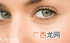 黑眼圈很重是什么原因?深扒三类黑眼圈的成因