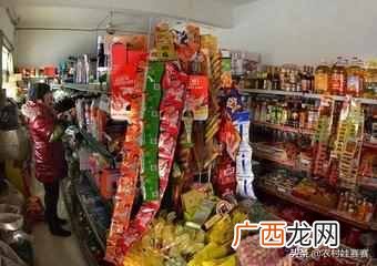 农村白手起家赚钱项目 农村现在干什么赚钱