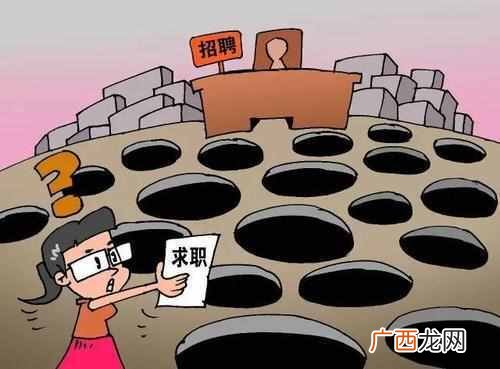 男人做什么行业赚钱 男人从事什么职业赚钱