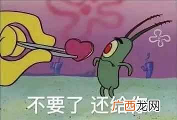 男人做什么行业赚钱 男人从事什么职业赚钱