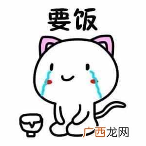 男人做什么行业赚钱 男人从事什么职业赚钱