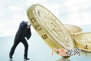 男人做什么行业赚钱 男人从事什么职业赚钱