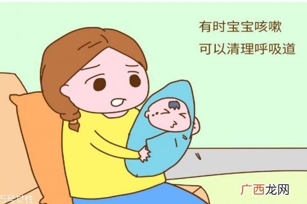 婴儿咳嗽应该怎么办婴儿为什么要咳嗽呢
