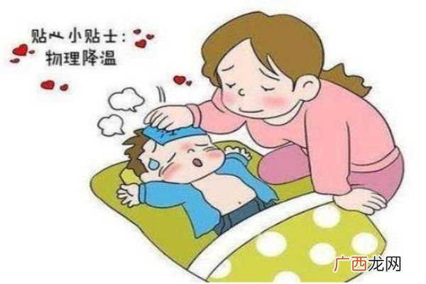 幼儿急疹和麻疹区别3步看出宝宝是否是麻疹