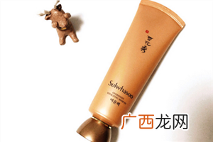 雪花秀睡眠面膜适合油性皮肤吗？明星热门产品