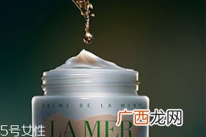 lamer海蓝之谜经典面霜乳霜凝霜区别 怎么选择