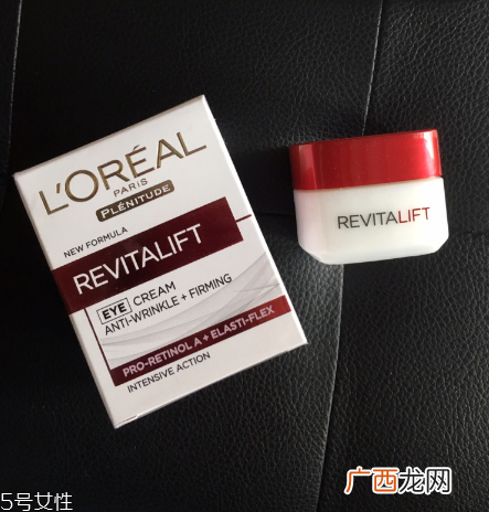 欧莱雅复颜紧致抗皱眼霜好用吗？敲好用的眼霜