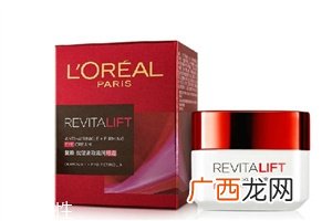 欧莱雅复颜紧致抗皱眼霜好用吗？敲好用的眼霜