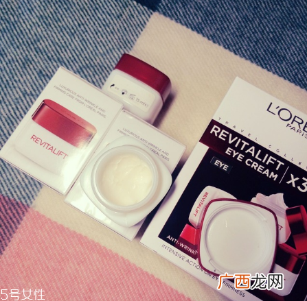 欧莱雅抗皱眼霜多少钱?强烈安利