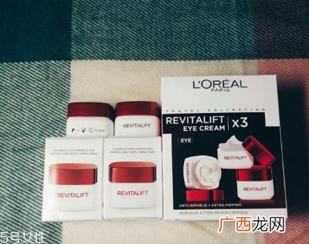欧莱雅抗皱眼霜多少钱?强烈安利