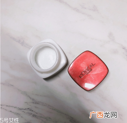 欧莱雅抗皱眼霜多少钱?强烈安利