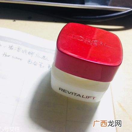 欧莱雅眼霜哪款最好用？这几款必入