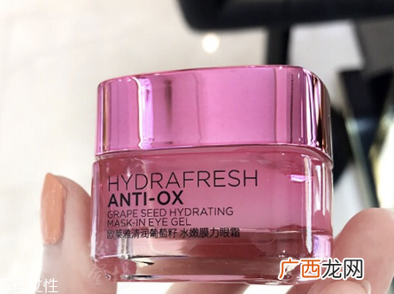 欧莱雅眼霜哪款最好用？这几款必入