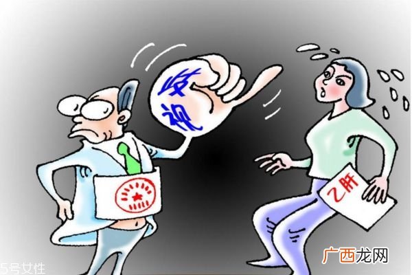 乙肝症状自测自己有没有得乙肝