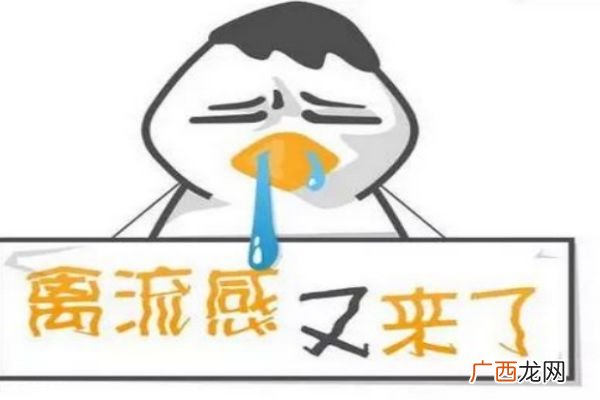 禽流感是什么病呢如何预防禽流感呢