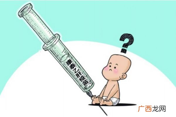 接种乙肝疫苗不良反应乙肝疫苗禁忌症