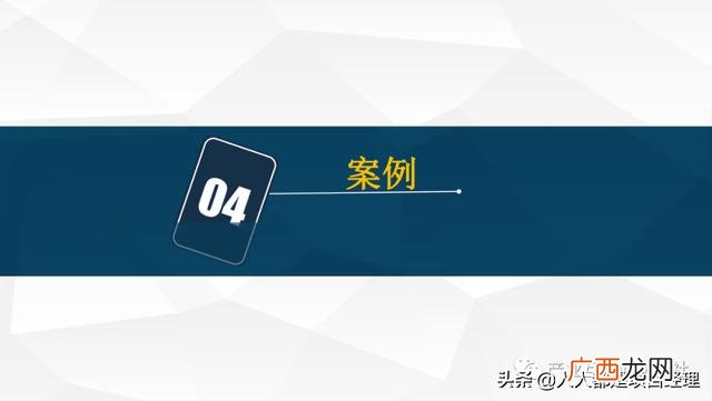 商业模式的类型有哪些,商业模式四种类型