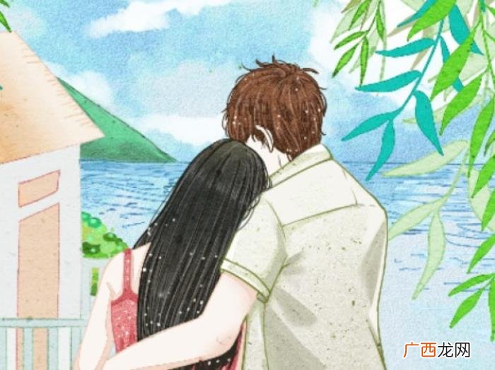 女人从不主动联系你 二婚女从不主动发信息