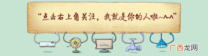 前夫和再婚丈夫最大的区别是什么 二婚老公问和前夫谁的大
