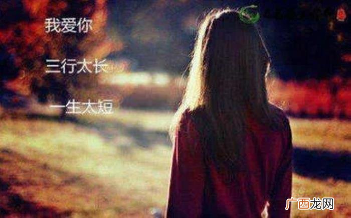 男朋友因为误会果断跟我分手，被男友误会导致分手用解释吗