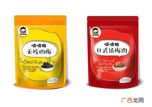 三人合伙公司名称取名 三人合伙公司起名大全