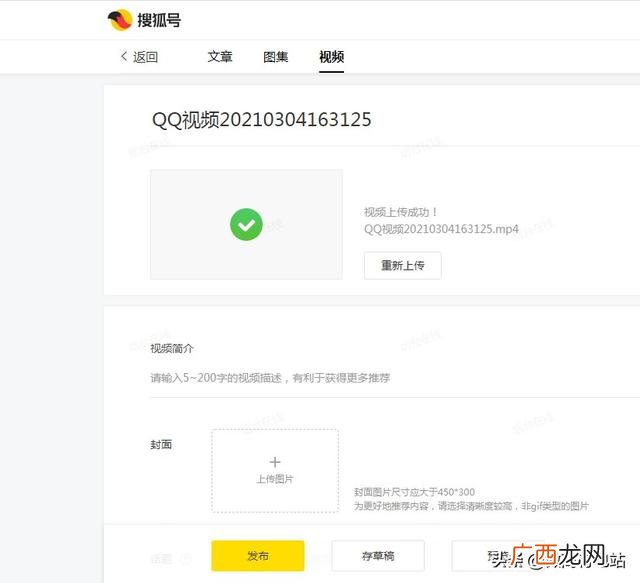 微商引流的方法 代理怎么做步骤