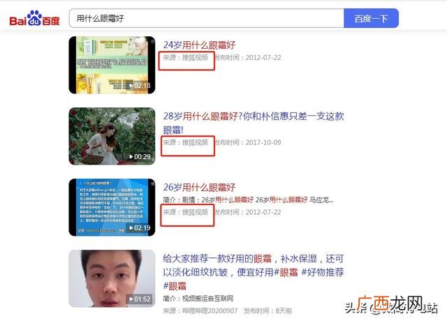 微商引流的方法 代理怎么做步骤