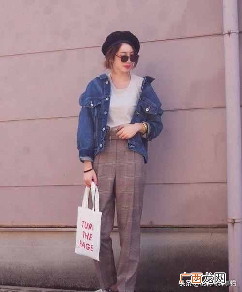 格子的衣服配什么下装好（格子的服装如何搭配