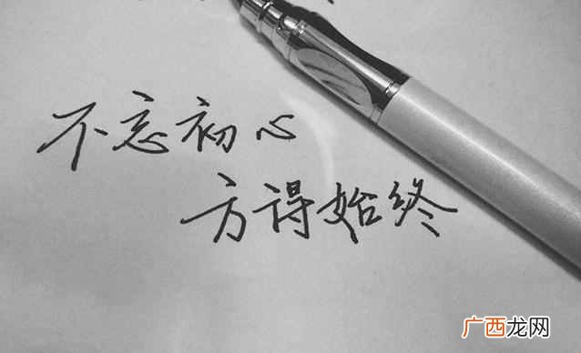手把手教你赚钱技巧 自媒体新手怎么赚钱