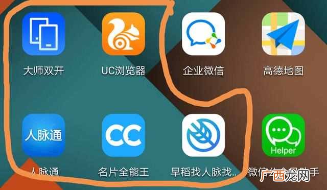 玩手机赚钱的最好软件 有什么软件可以赚钱