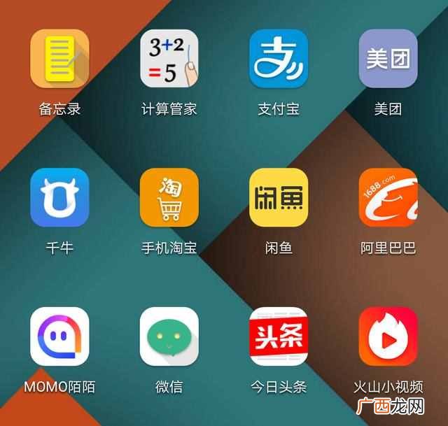 玩手机赚钱的最好软件 有什么软件可以赚钱