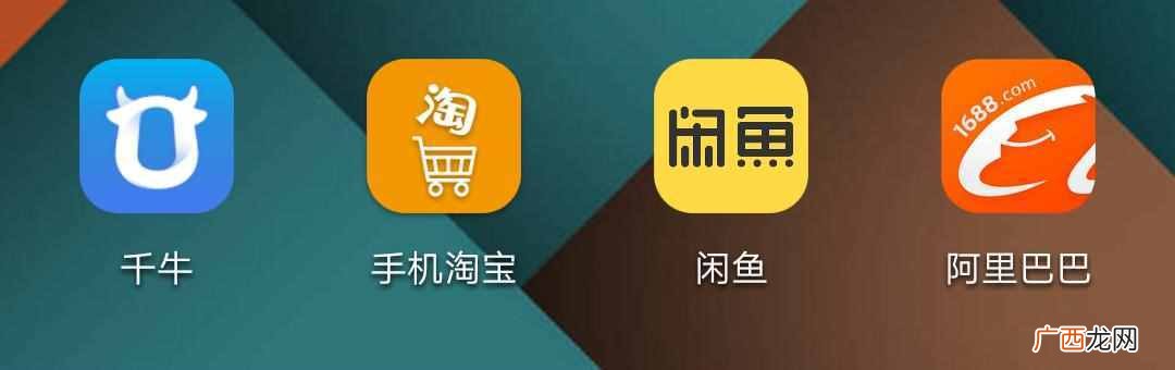 玩手机赚钱的最好软件 有什么软件可以赚钱