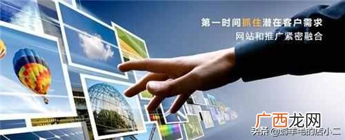 日赚800只用10分钟 怎么做网络推广赚钱