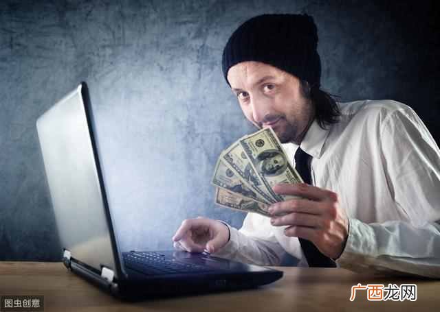 网络挣钱的几种方法 怎么能网上赚钱