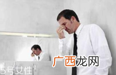 尿频就是糖尿病吗？尿频有3大原因