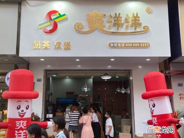冷饮奶茶店排行榜 加盟奶茶小吃店排行榜