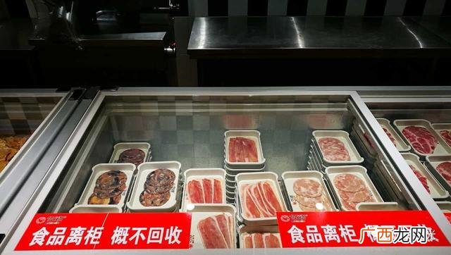 佰烧海鲜烤肉自助加盟费多少,韩国烤肉加盟连锁